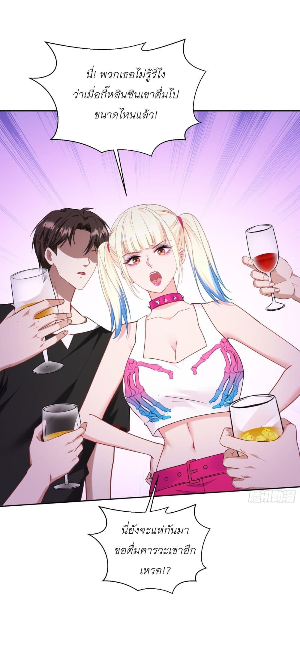 Manga-lc-com อ่านมังงะ อ่านการ์ตูน ออนไลน์ ฟรี Became a Billionaire After Dog Licking Improperly ตอนที่ 1 2 3 4 5 6 7 8 9 10 11 12 13 14 ฟรี ไม่มีโฆษณา Manga-lc - อ่าน มังงะ อ่าน การ์ตูน ออนไลน์ อ่านมังงะ ฟรี