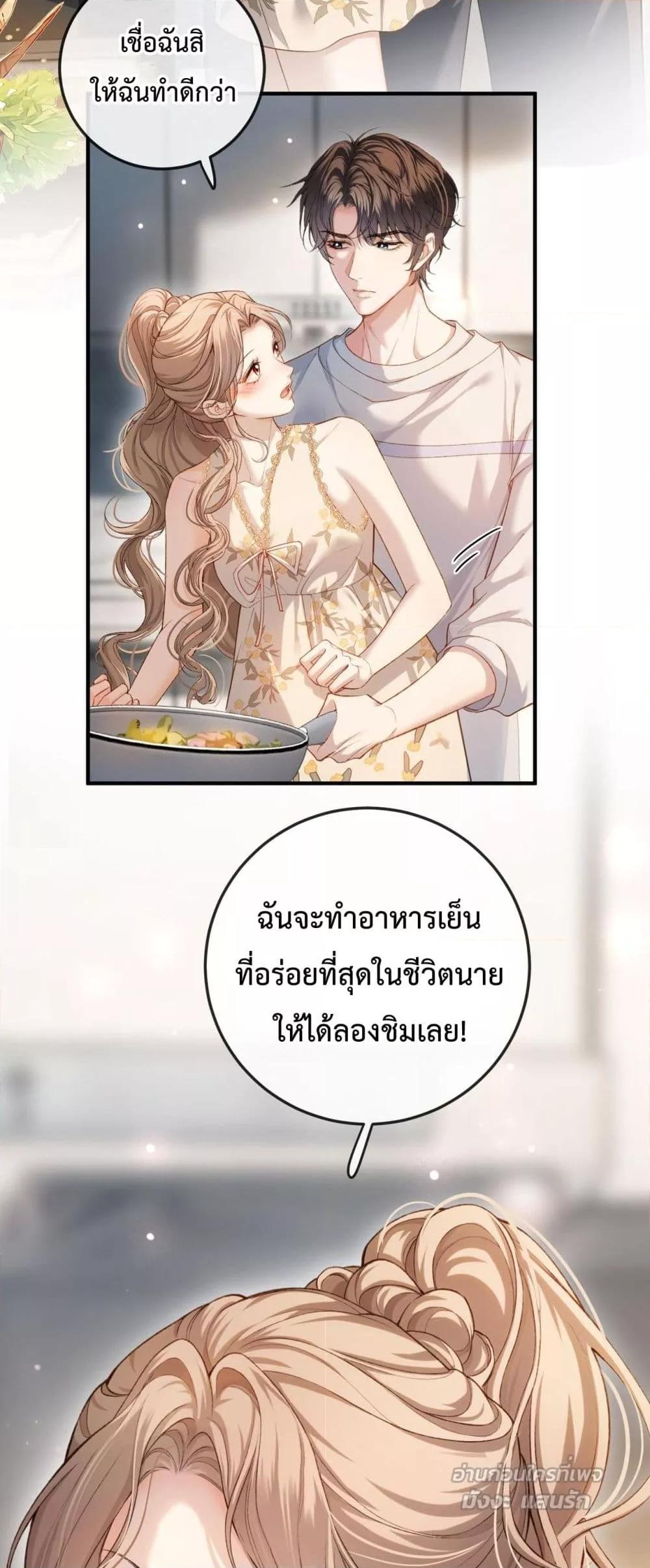 Manga-lc-com อ่านมังงะ อ่านการ์ตูน ออนไลน์ ฟรี FakeCelebrity ตอนที่ 1 2 3 4 5 6 7 8 9 10 11 12 13 14 ฟรี ไม่มีโฆษณา Manga-lc - อ่าน มังงะ อ่าน การ์ตูน ออนไลน์ อ่านมังงะ ฟรี