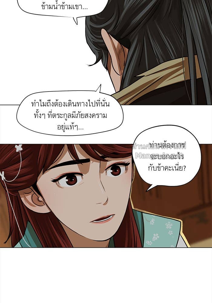 Doujin-Lc- อ่าน โดจิน มังฮวา เกาหลี ญี่ปุ่น จีน แปลไทย องครักษ์แห่งอัครสกุลจาง ตอนที่ 1 2 3 4 5 6 7 8 9 10 11 12 13 14 ฟรี ไม่มีโฆษณา อ่าน โดจิน Manhwa เกาหลี ญี่ปุ่น จีน เรามีครบ คัดมาให้เน้นๆ โดจิน 18+ รับประกันความฟินโดย Doujin Lc