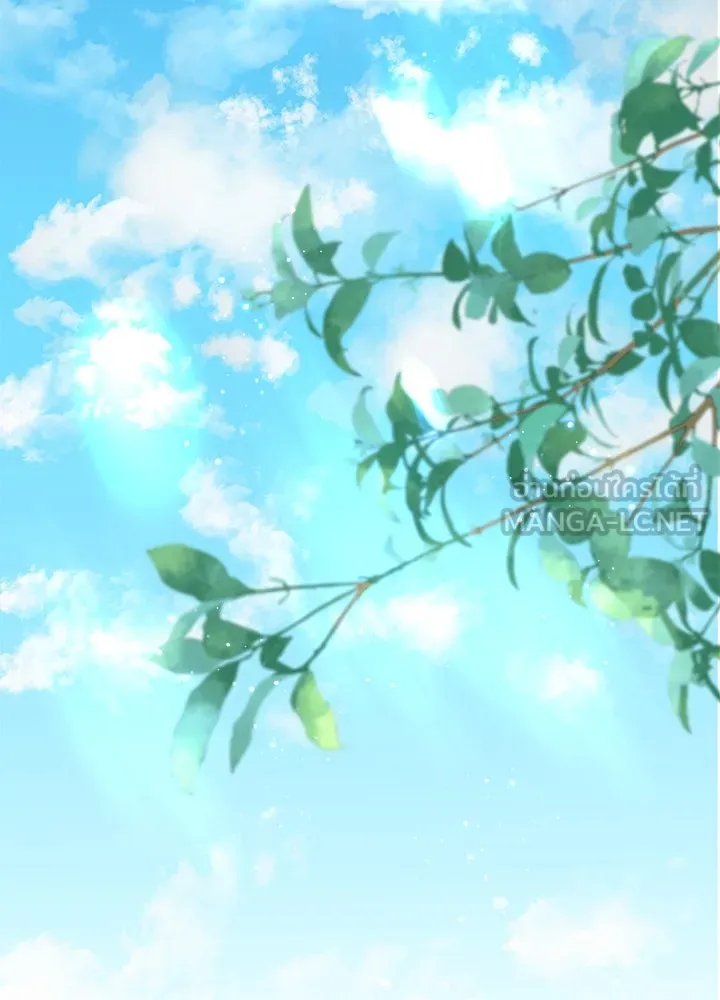 องค์ชายผู้อื้อฉาว ตอนที่ 105 รูปที่ 108