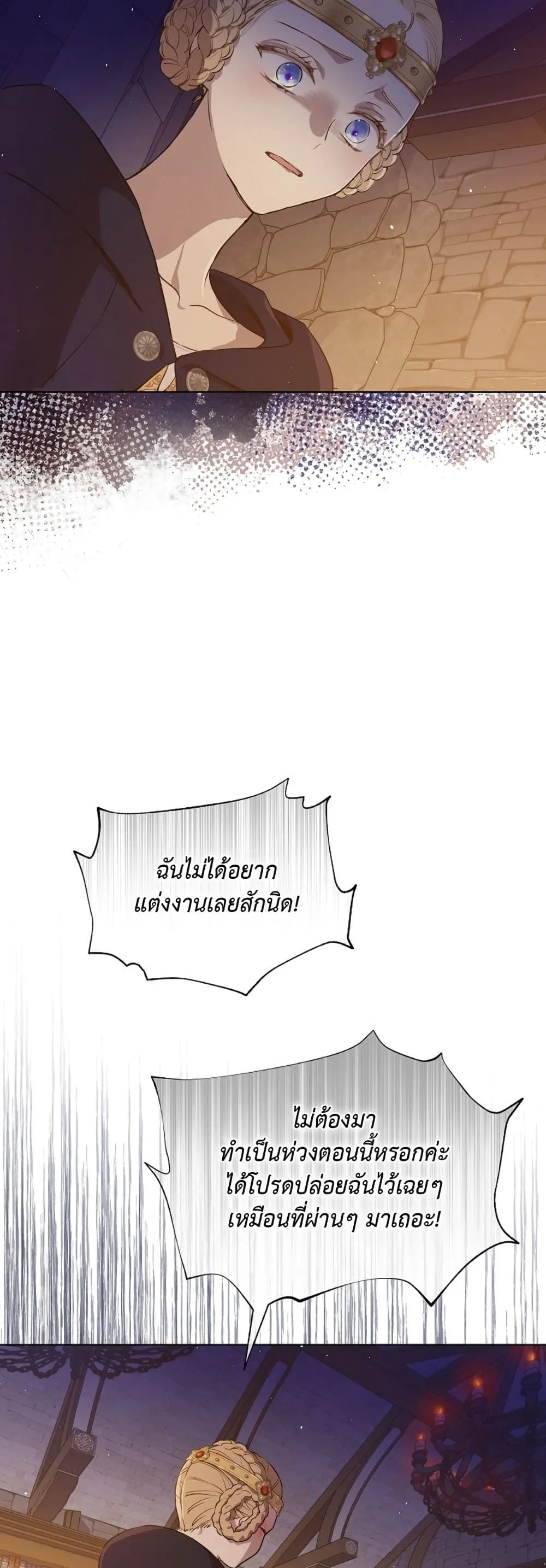 Manga-lc-com อ่านมังงะ อ่านการ์ตูน ออนไลน์ ฟรี The Forgotten Field ตอนที่ 1 2 3 4 5 6 7 8 9 10 11 12 13 14 ฟรี ไม่มีโฆษณา Manga-lc - อ่าน มังงะ อ่าน การ์ตูน ออนไลน์ อ่านมังงะ ฟรี