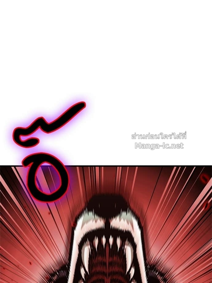 Doujin-Lc- อ่าน โดจิน มังฮวา เกาหลี ญี่ปุ่น จีน แปลไทย หยุดนะจอมมาร ฮีโร่ล้อมไว้หมดแล้ว ตอนที่ 1 2 3 4 5 6 7 8 9 10 11 12 13 14 ฟรี ไม่มีโฆษณา อ่าน โดจิน Manhwa เกาหลี ญี่ปุ่น จีน เรามีครบ คัดมาให้เน้นๆ โดจิน 18+ รับประกันความฟินโดย Doujin Lc