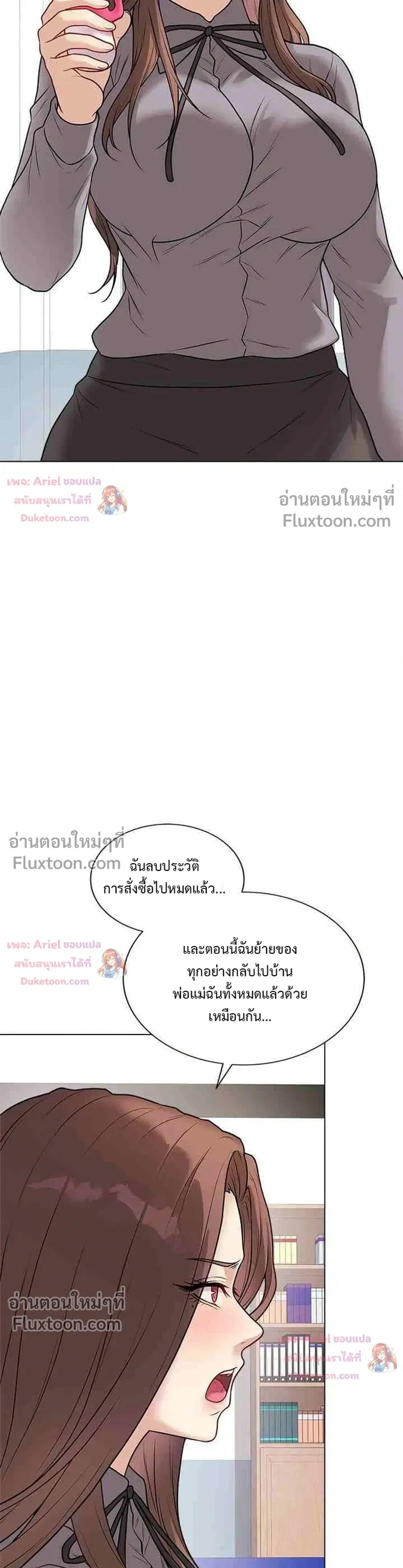 Doujin-Lc- อ่าน โดจิน มังฮวา เกาหลี ญี่ปุ่น จีน แปลไทย Private Academy สถาบันส่วนตัว ตอนที่ 1 2 3 4 5 6 7 8 9 10 11 12 13 14 ฟรี ไม่มีโฆษณา อ่าน โดจิน Manhwa เกาหลี ญี่ปุ่น จีน เรามีครบ คัดมาให้เน้นๆ โดจิน 18+ รับประกันความฟินโดย  Doujin Lc