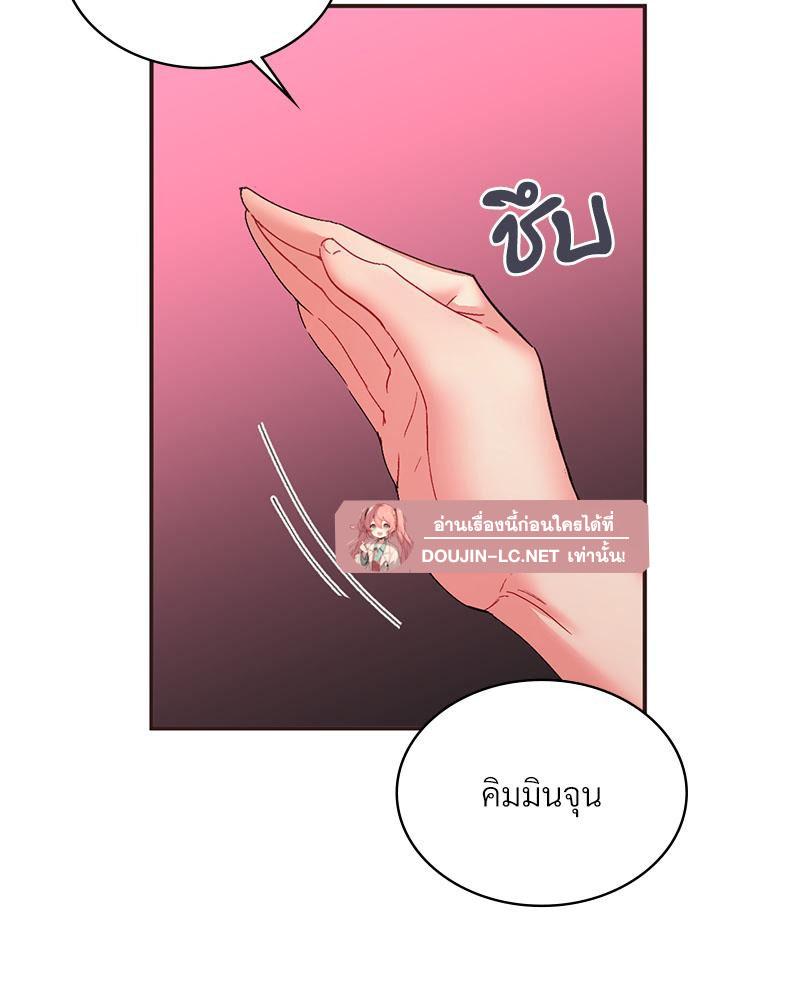 Doujin-Lc- อ่าน โดจิน มังฮวา เกาหลี ญี่ปุ่น จีน แปลไทย แอปทะลวงรัก ตอนที่ 1 2 3 4 5 6 7 8 9 10 11 12 13 14 ฟรี ไม่มีโฆษณา อ่าน โดจิน Manhwa เกาหลี ญี่ปุ่น จีน เรามีครบ คัดมาให้เน้นๆ โดจิน 18+ รับประกันความฟินโดย  Doujin Lc