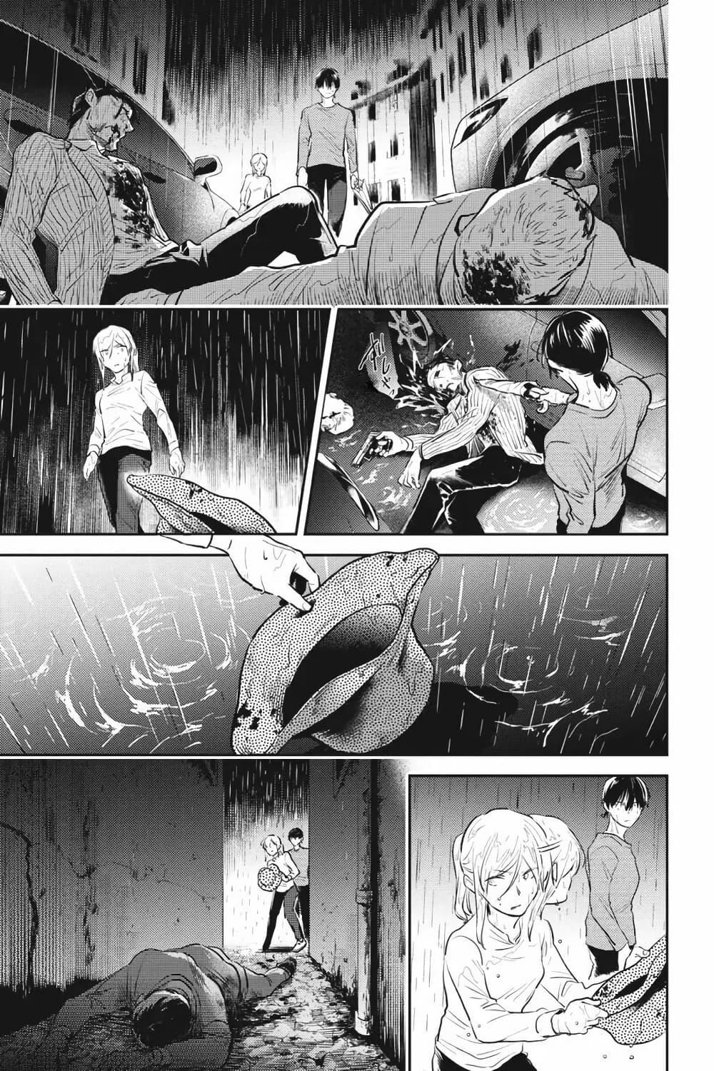 Manga-lc-com อ่านมังงะ อ่านการ์ตูน ออนไลน์ ฟรี Koroshi Ai ตอนที่ 1 2 3 4 5 6 7 8 9 10 11 12 13 14 ฟรี ไม่มีโฆษณา Manga-lc - อ่าน มังงะ อ่าน การ์ตูน ออนไลน์ อ่านมังงะ ฟรี