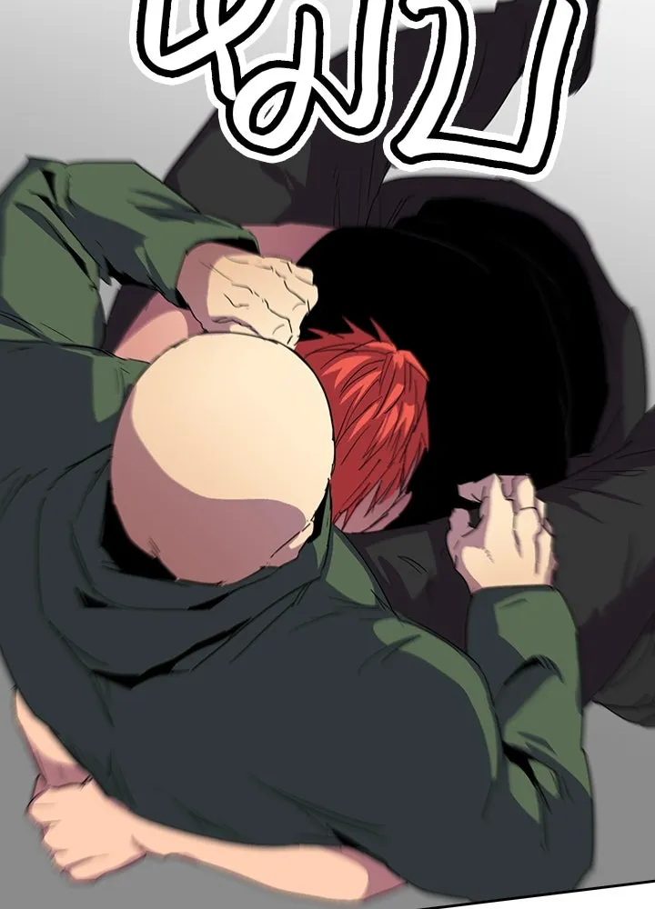 นักเลงกระจอกย้อนเวลามาทวงแค้น ตอนที่ 35 รูปที่ 44