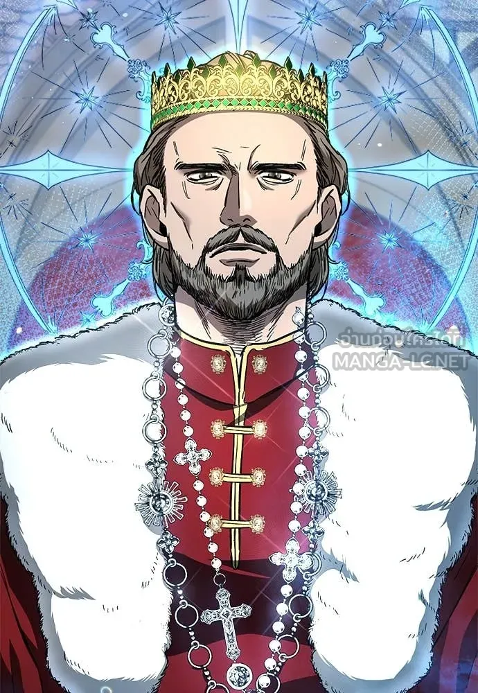 ผู้พิทักษ์เถื่อน ตอนที่ 12 รูปที่ 103