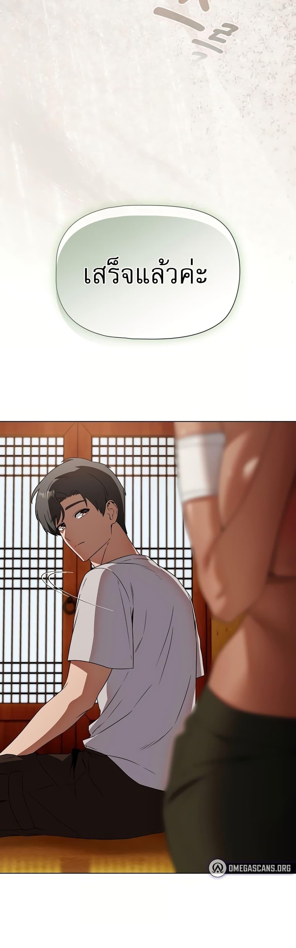 Doujin-Lc- อ่าน โดจิน มังฮวา เกาหลี ญี่ปุ่น จีน แปลไทย Affair Agency ตอนที่ 1 2 3 4 5 6 7 8 9 10 11 12 13 14 ฟรี ไม่มีโฆษณา อ่าน โดจิน Manhwa เกาหลี ญี่ปุ่น จีน เรามีครบ คัดมาให้เน้นๆ โดจิน 18+ รับประกันความฟินโดย  Doujin Lc