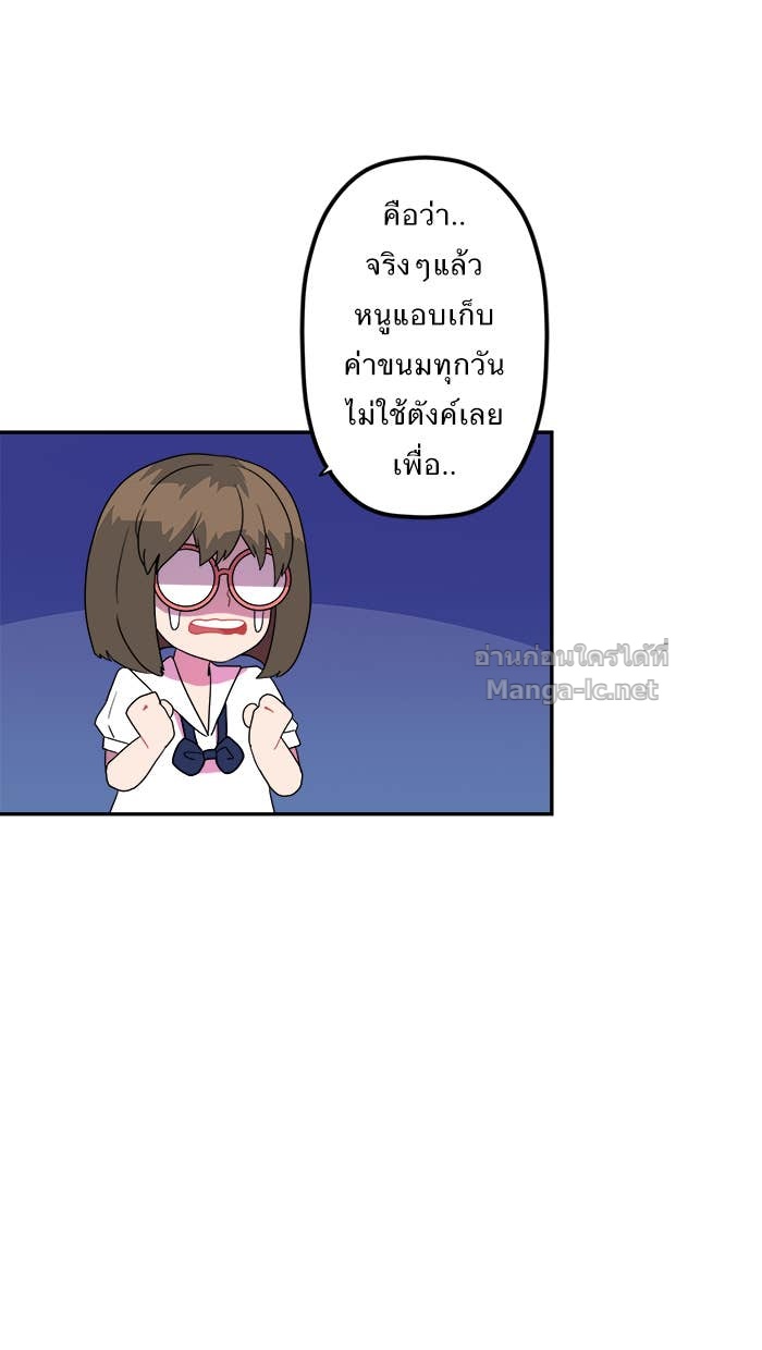 Doujin-Lc- อ่าน โดจิน มังฮวา เกาหลี ญี่ปุ่น จีน แปลไทย Take My Money รักนี้...มีเปย์ ตอนที่ 1 2 3 4 5 6 7 8 9 10 11 12 13 14 ฟรี ไม่มีโฆษณา อ่าน โดจิน Manhwa เกาหลี ญี่ปุ่น จีน เรามีครบ คัดมาให้เน้นๆ โดจิน 18+ รับประกันความฟินโดย Doujin Lc
