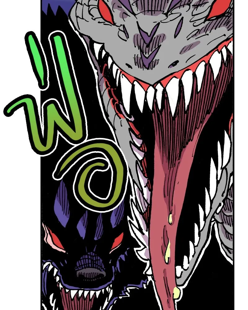 เคลวาเทส อสูรจอมราชัน ตอนที่ 3 ราชาอสูรและทารก รูปที่ 23