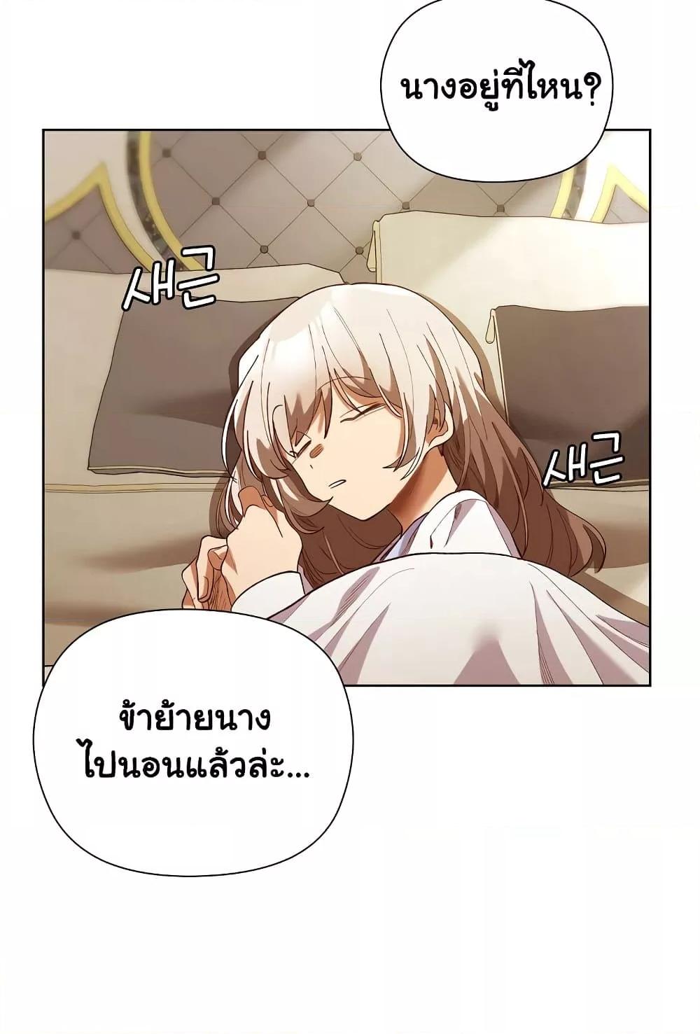 Doujin-Lc- อ่าน โดจิน มังฮวา เกาหลี ญี่ปุ่น จีน แปลไทย I Will Protect the Lady ตอนที่ 1 2 3 4 5 6 7 8 9 10 11 12 13 14 ฟรี ไม่มีโฆษณา อ่าน โดจิน Manhwa เกาหลี ญี่ปุ่น จีน เรามีครบ คัดมาให้เน้นๆ โดจิน 18+ รับประกันความฟินโดย  Doujin Lc