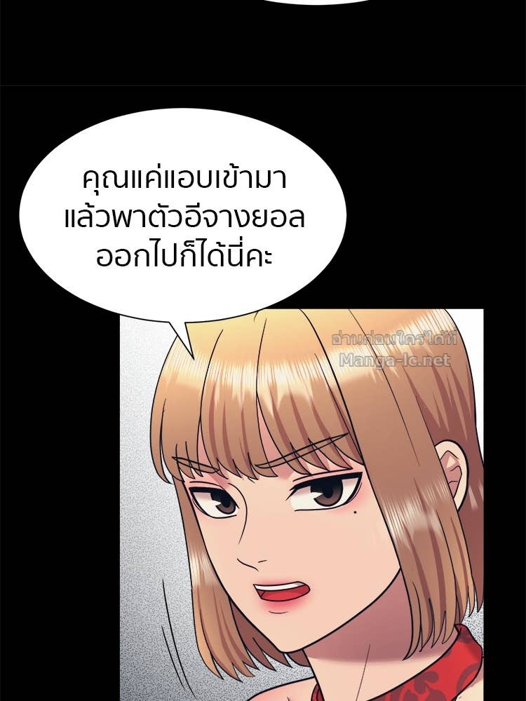 Doujin-Lc- อ่าน โดจิน มังฮวา เกาหลี ญี่ปุ่น จีน แปลไทย โคตรแกร่ง ตอนที่ 1 2 3 4 5 6 7 8 9 10 11 12 13 14 ฟรี ไม่มีโฆษณา อ่าน โดจิน Manhwa เกาหลี ญี่ปุ่น จีน เรามีครบ คัดมาให้เน้นๆ โดจิน 18+ รับประกันความฟินโดย Doujin Lc