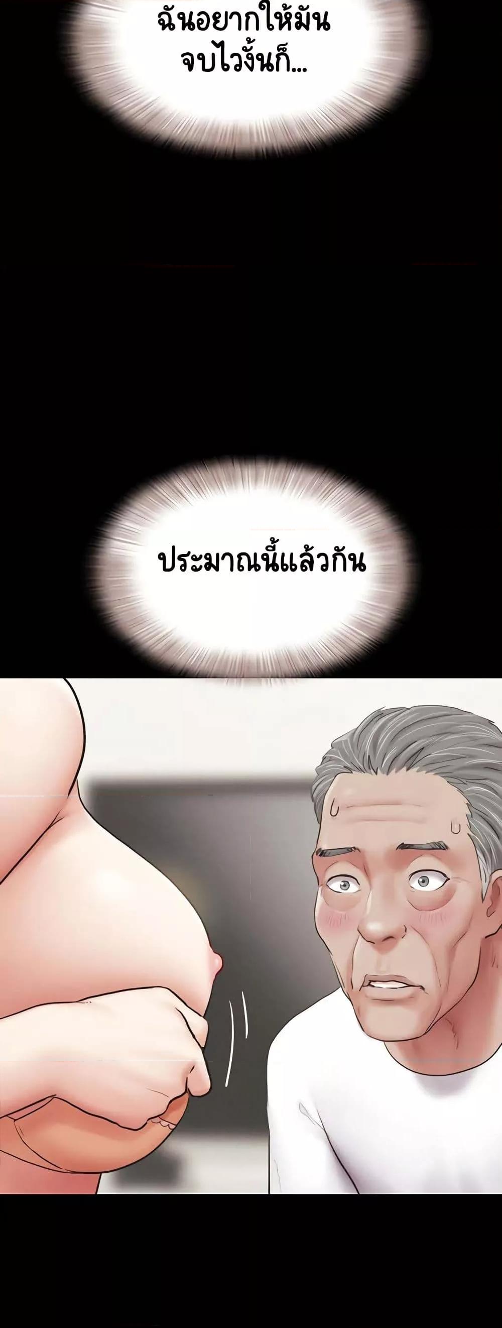 Doujin-Lc- อ่าน โดจิน มังฮวา เกาหลี ญี่ปุ่น จีน แปลไทย Soeun ตอนที่ 1 2 3 4 5 6 7 8 9 10 11 12 13 14 ฟรี ไม่มีโฆษณา อ่าน โดจิน Manhwa เกาหลี ญี่ปุ่น จีน เรามีครบ คัดมาให้เน้นๆ โดจิน 18+ รับประกันความฟินโดย  Doujin Lc
