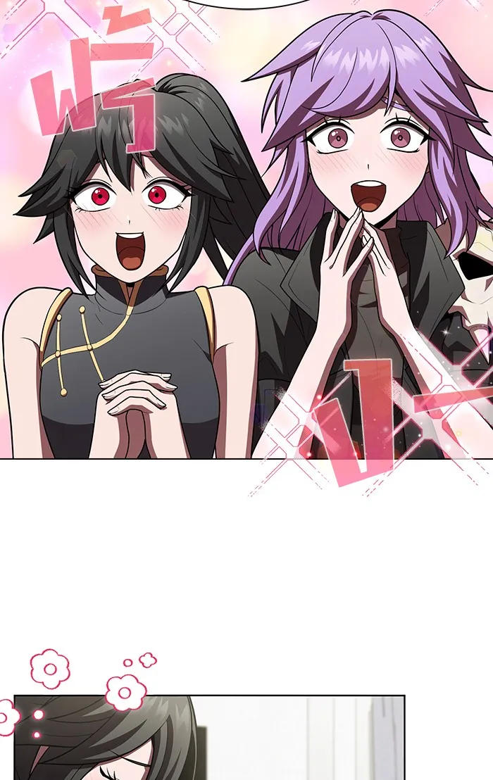 ผู้เล่นขั้นเทพแห่งหอคอยฝึกสอน ตอนที่ 93 รูปที่ 71