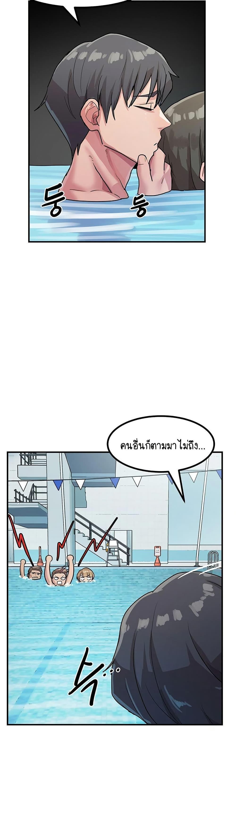 Doujin-Lc- อ่าน โดจิน มังฮวา เกาหลี ญี่ปุ่น จีน แปลไทย I Ended Up Climaxing ตอนที่ 1 2 3 4 5 6 7 8 9 10 11 12 13 14 ฟรี ไม่มีโฆษณา อ่าน โดจิน Manhwa เกาหลี ญี่ปุ่น จีน เรามีครบ คัดมาให้เน้นๆ โดจิน 18+ รับประกันความฟินโดย  Doujin Lc
