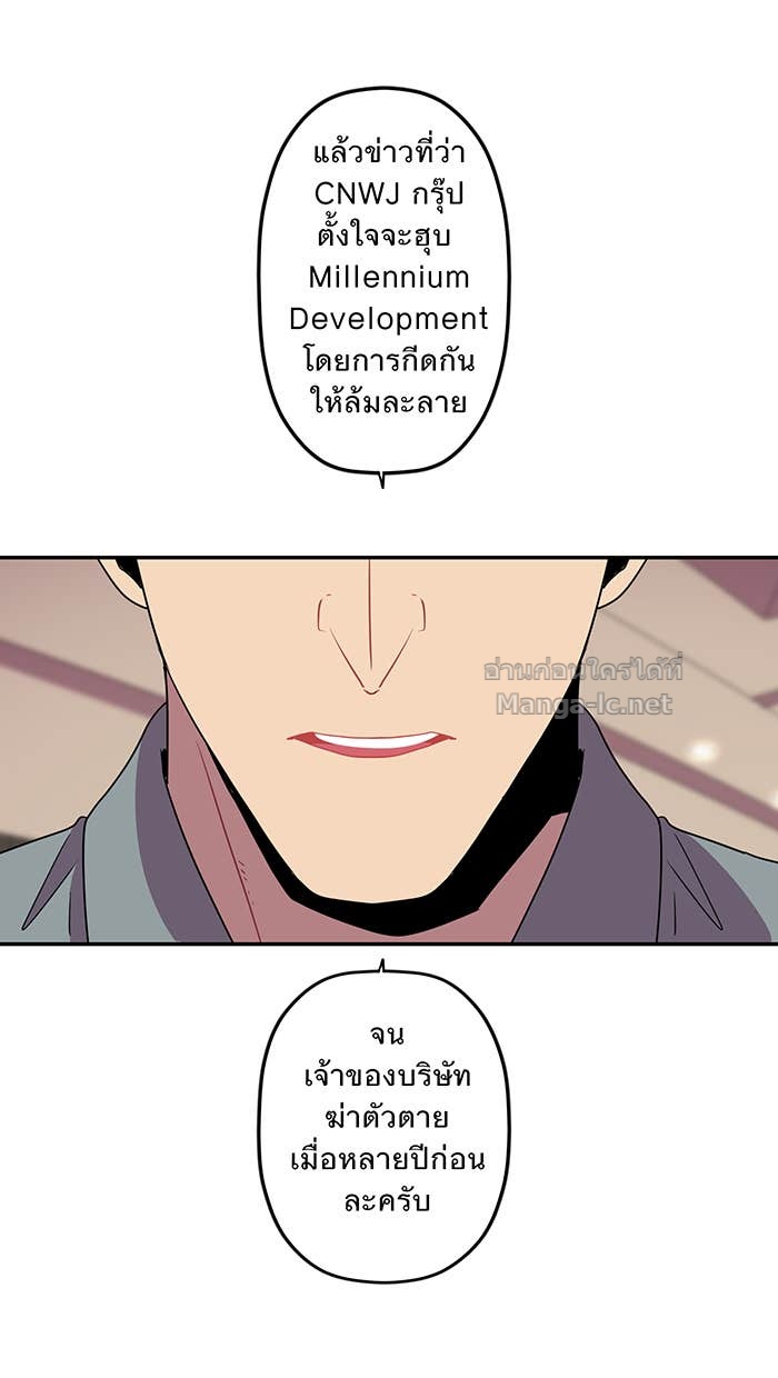 Doujin-Lc- อ่าน โดจิน มังฮวา เกาหลี ญี่ปุ่น จีน แปลไทย Take My Money รักนี้...มีเปย์ ตอนที่ 1 2 3 4 5 6 7 8 9 10 11 12 13 14 ฟรี ไม่มีโฆษณา อ่าน โดจิน Manhwa เกาหลี ญี่ปุ่น จีน เรามีครบ คัดมาให้เน้นๆ โดจิน 18+ รับประกันความฟินโดย Doujin Lc