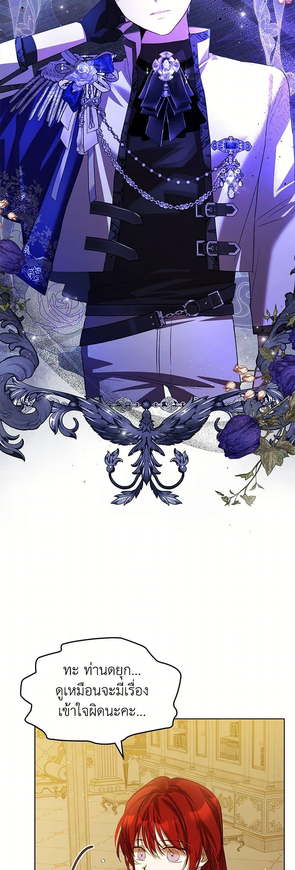 Manga-lc-com อ่านมังงะ อ่านการ์ตูน ออนไลน์ ฟรี The Heroine Had an Affair With My Fiance ตอนที่ 1 2 3 4 5 6 7 8 9 10 11 12 13 14 ฟรี ไม่มีโฆษณา Manga-lc - อ่าน มังงะ อ่าน การ์ตูน ออนไลน์ อ่านมังงะ ฟรี