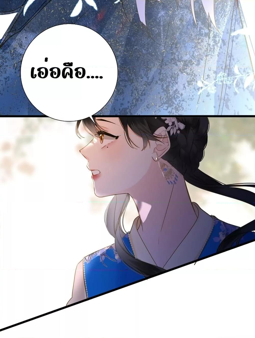 Manga-lc-com อ่านมังงะ อ่านการ์ตูน ออนไลน์ ฟรี ThePrinceIsC ตอนที่ 1 2 3 4 5 6 7 8 9 10 11 12 13 14 ฟรี ไม่มีโฆษณา Manga-lc - อ่าน มังงะ อ่าน การ์ตูน ออนไลน์ อ่านมังงะ ฟรี