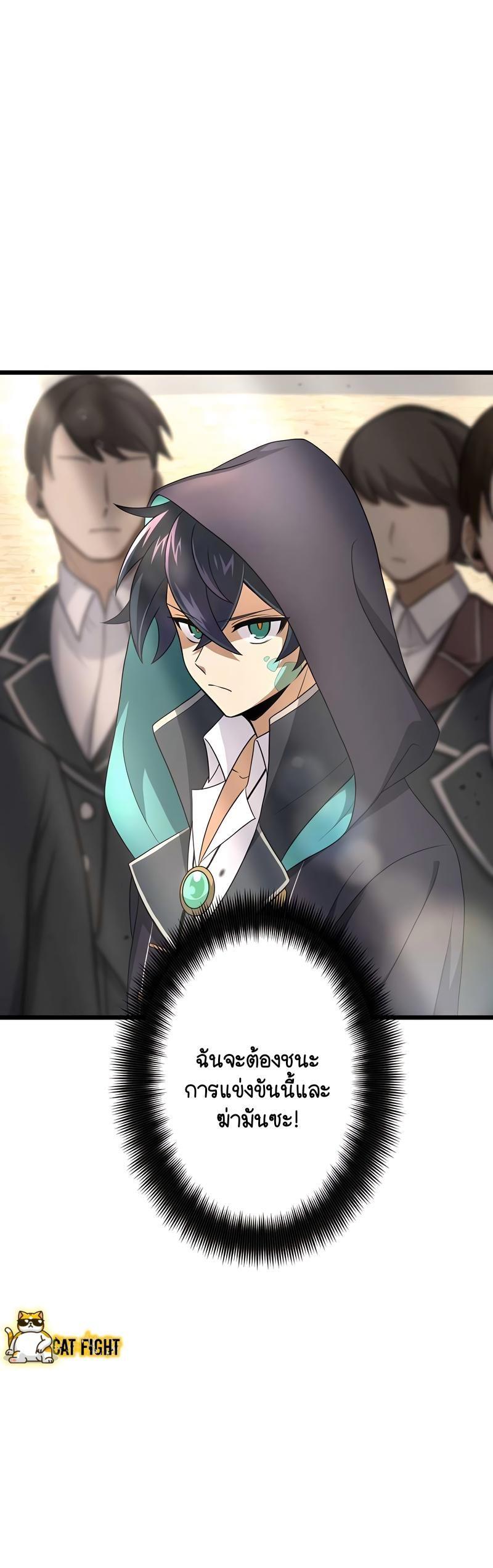 Manga-lc-com อ่านมังงะ อ่านการ์ตูน ออนไลน์ ฟรี I Reincarnated as an SSS-Ranked Goblin ตอนที่ 1 2 3 4 5 6 7 8 9 10 11 12 13 14 ฟรี ไม่มีโฆษณา Manga-lc - อ่าน มังงะ อ่าน การ์ตูน ออนไลน์ อ่านมังงะ ฟรี