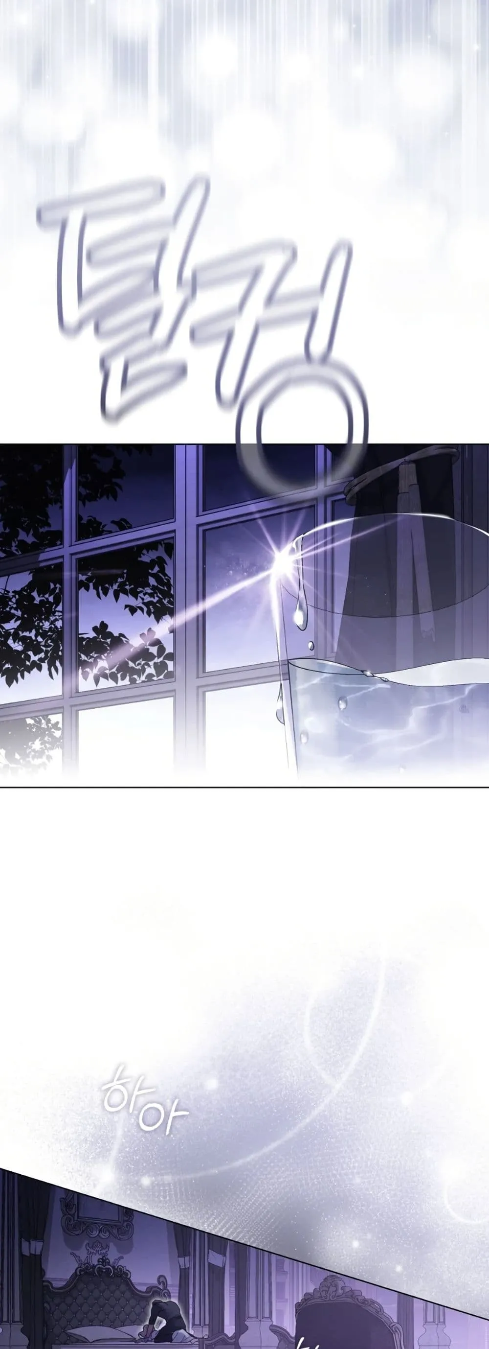 Manga-lc-com อ่านมังงะ อ่านการ์ตูน ออนไลน์ ฟรี A Wicked Husband ตอนที่ 1 2 3 4 5 6 7 8 9 10 11 12 13 14 ฟรี ไม่มีโฆษณา Manga-lc - อ่าน มังงะ อ่าน การ์ตูน ออนไลน์ อ่านมังงะ ฟรี
