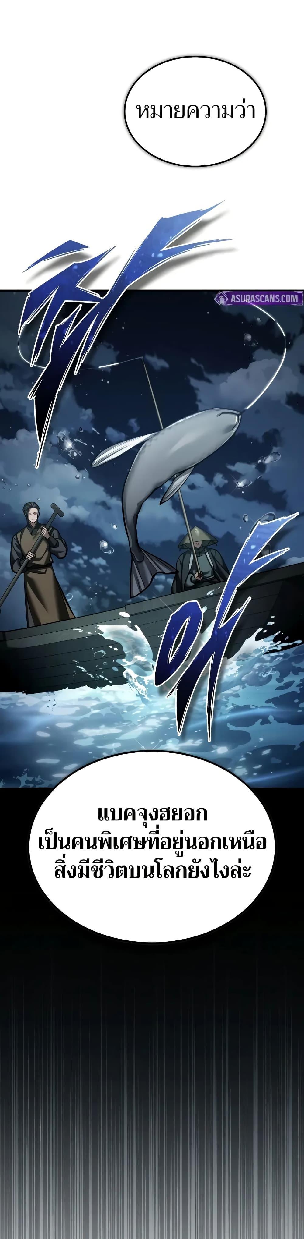 Manga-lc-com อ่านมังงะ อ่านการ์ตูน ออนไลน์ ฟรี The Heavenly Demon Can’t Live a Normal Life ตอนที่ 1 2 3 4 5 6 7 8 9 10 11 12 13 14 ฟรี ไม่มีโฆษณา Manga-lc - อ่าน มังงะ อ่าน การ์ตูน ออนไลน์ อ่านมังงะ ฟรี