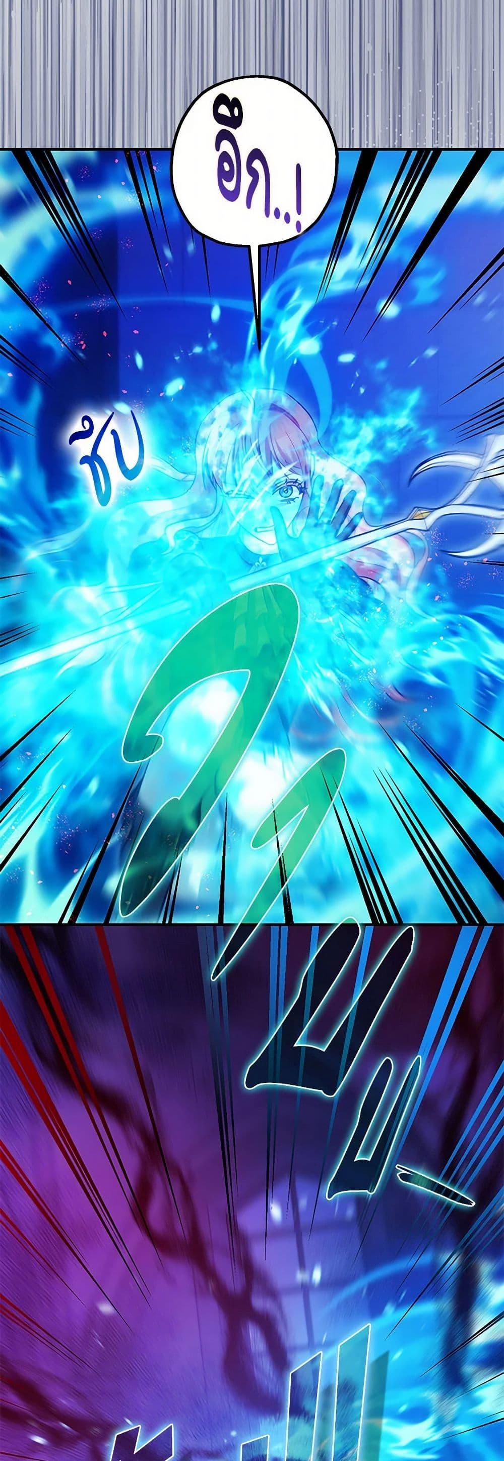 Manga-lc-com อ่านมังงะ อ่านการ์ตูน ออนไลน์ ฟรี The Tyrant’s Tranquilizer ตอนที่ 1 2 3 4 5 6 7 8 9 10 11 12 13 14 ฟรี ไม่มีโฆษณา Manga-lc - อ่าน มังงะ อ่าน การ์ตูน ออนไลน์ อ่านมังงะ ฟรี