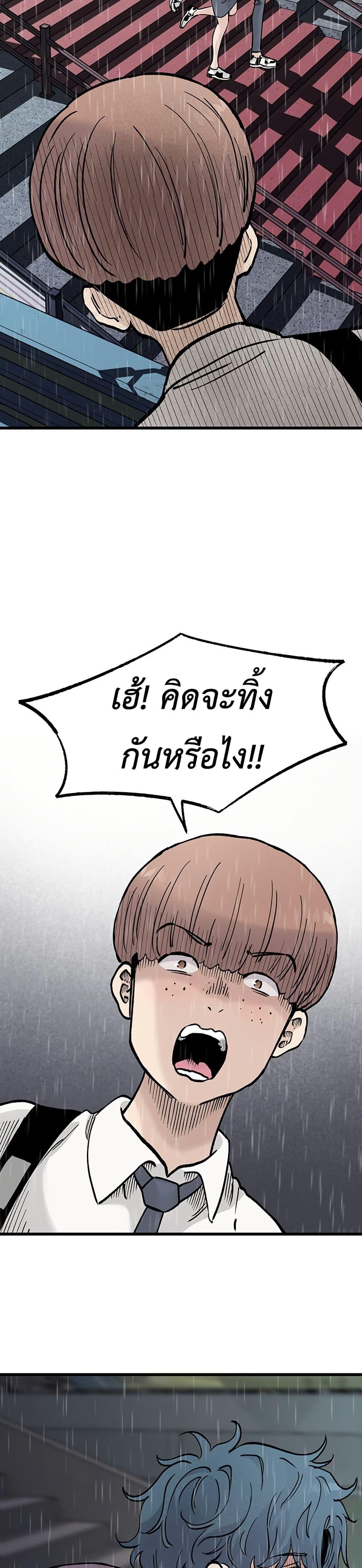 Manga-lc-com อ่านมังงะ อ่านการ์ตูน ออนไลน์ ฟรี The Silent Transfer Student ตอนที่ 1 2 3 4 5 6 7 8 9 10 11 12 13 14 ฟรี ไม่มีโฆษณา Manga-lc - อ่าน มังงะ อ่าน การ์ตูน ออนไลน์ อ่านมังงะ ฟรี