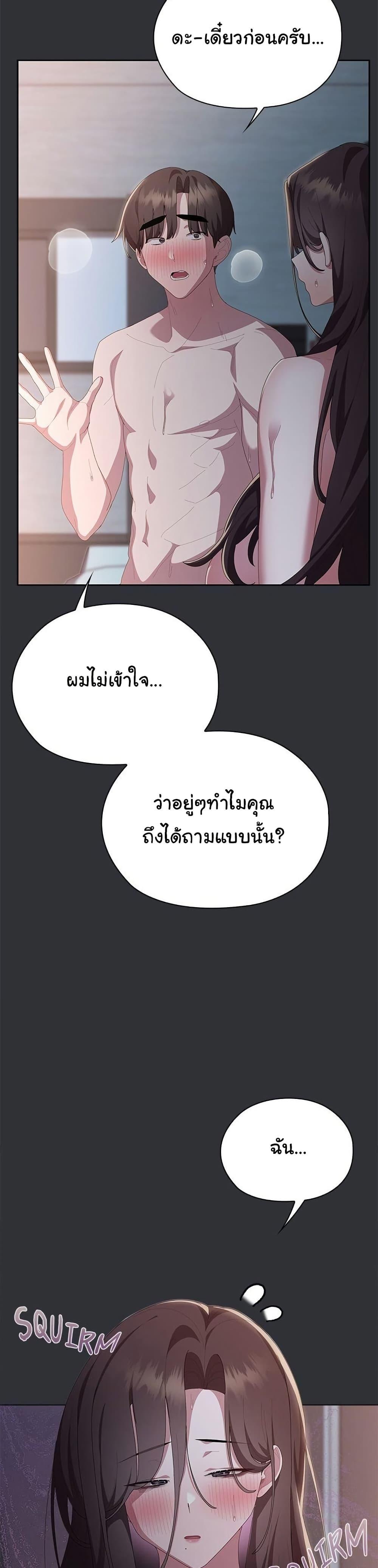 Doujin-Lc- อ่าน โดจิน มังฮวา เกาหลี ญี่ปุ่น จีน แปลไทย Office Shitbag Alert ตอนที่ 1 2 3 4 5 6 7 8 9 10 11 12 13 14 ฟรี ไม่มีโฆษณา อ่าน โดจิน Manhwa เกาหลี ญี่ปุ่น จีน เรามีครบ คัดมาให้เน้นๆ โดจิน 18+ รับประกันความฟินโดย  Doujin Lc