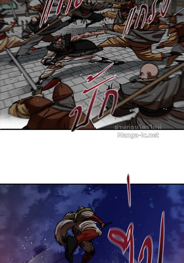 Doujin-Lc- อ่าน โดจิน มังฮวา เกาหลี ญี่ปุ่น จีน แปลไทย องครักษ์แห่งอัครสกุลจาง ตอนที่ 1 2 3 4 5 6 7 8 9 10 11 12 13 14 ฟรี ไม่มีโฆษณา อ่าน โดจิน Manhwa เกาหลี ญี่ปุ่น จีน เรามีครบ คัดมาให้เน้นๆ โดจิน 18+ รับประกันความฟินโดย Doujin Lc