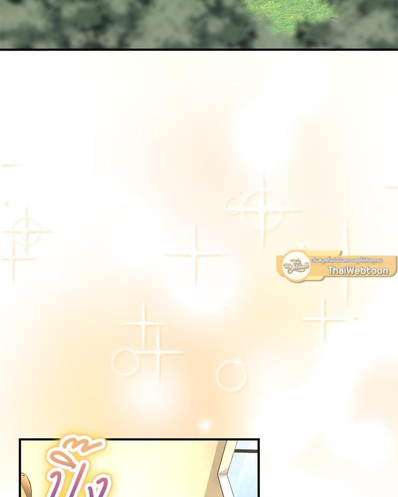 Doujin-Lc- อ่าน โดจิน มังฮวา เกาหลี ญี่ปุ่น จีน แปลไทย Herbal Love Story ตอนที่ 1 2 3 4 5 6 7 8 9 10 11 12 13 14 ฟรี ไม่มีโฆษณา อ่าน โดจิน Manhwa เกาหลี ญี่ปุ่น จีน เรามีครบ คัดมาให้เน้นๆ โดจิน 18+ รับประกันความฟินโดย  Doujin Lc