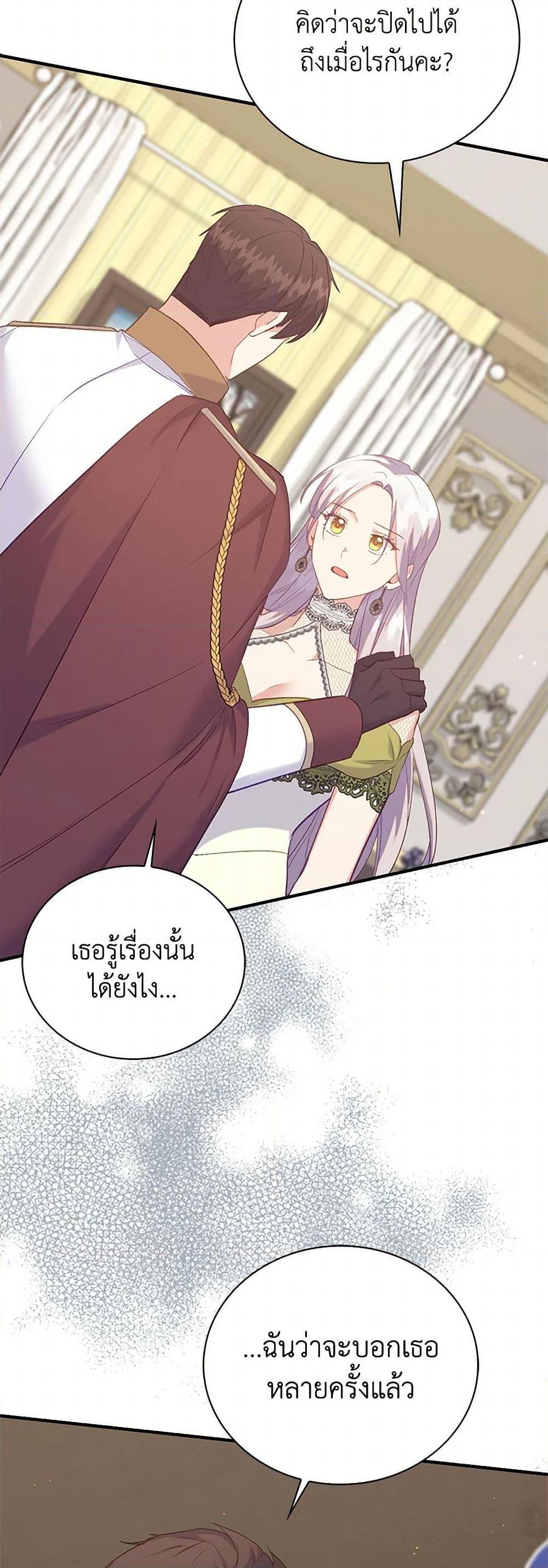 Manga-lc-com อ่านมังงะ อ่านการ์ตูน ออนไลน์ ฟรี Only Realized After Losing You ตอนที่ 1 2 3 4 5 6 7 8 9 10 11 12 13 14 ฟรี ไม่มีโฆษณา Manga-lc - อ่าน มังงะ อ่าน การ์ตูน ออนไลน์ อ่านมังงะ ฟรี