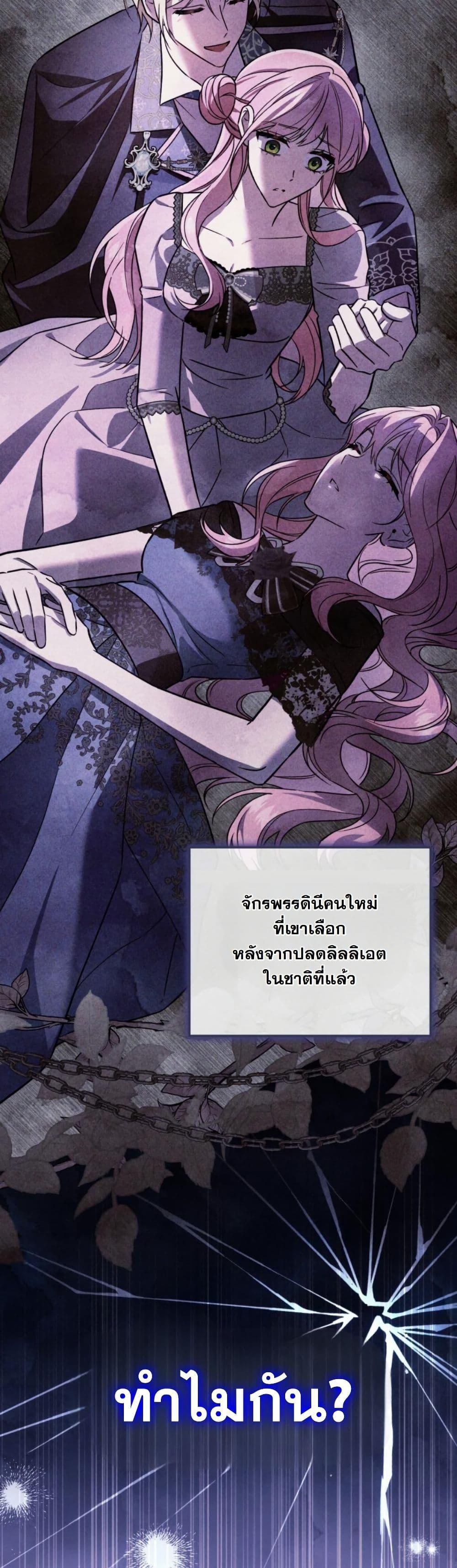 Manga-lc-com อ่านมังงะ อ่านการ์ตูน ออนไลน์ ฟรี A Slave of Rubelfast ตอนที่ 1 2 3 4 5 6 7 8 9 10 11 12 13 14 ฟรี ไม่มีโฆษณา Manga-lc - อ่าน มังงะ อ่าน การ์ตูน ออนไลน์ อ่านมังงะ ฟรี