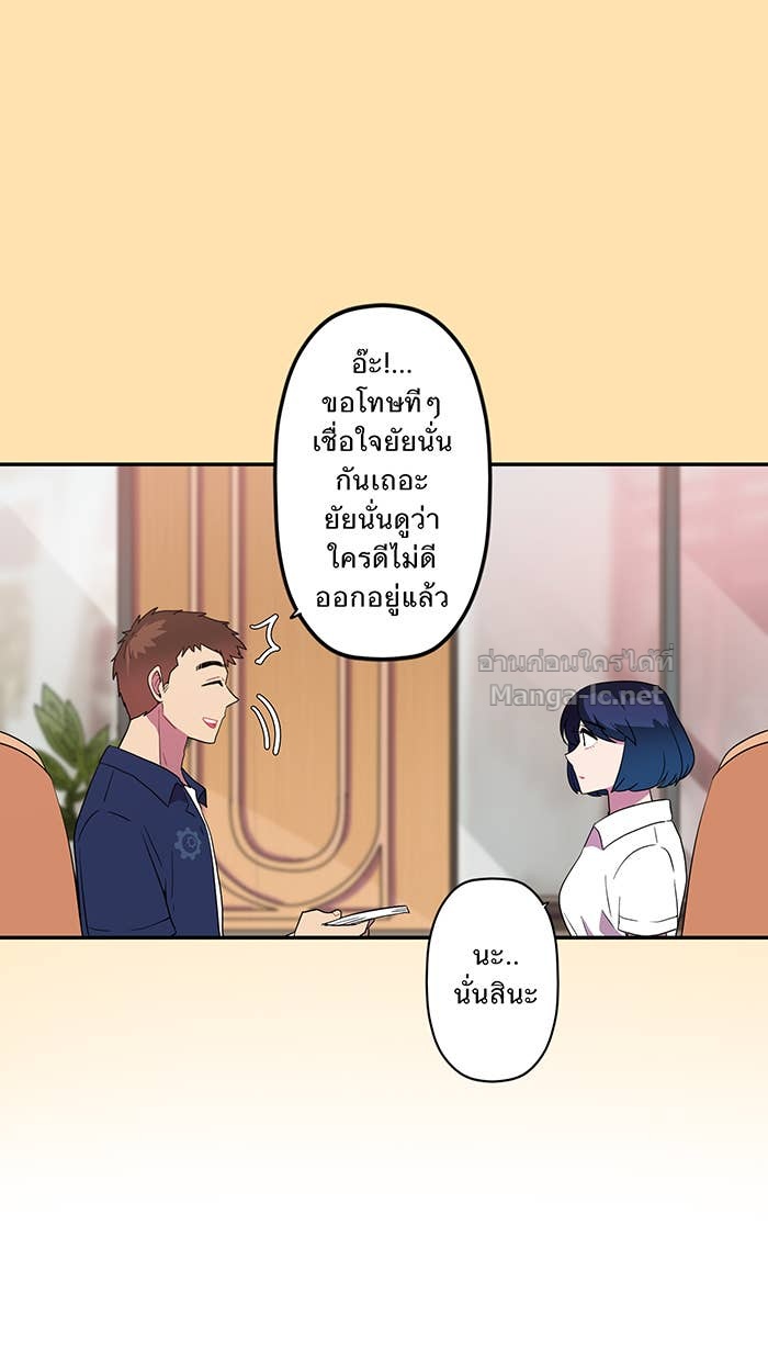 Doujin-Lc- อ่าน โดจิน มังฮวา เกาหลี ญี่ปุ่น จีน แปลไทย Take My Money รักนี้...มีเปย์ ตอนที่ 1 2 3 4 5 6 7 8 9 10 11 12 13 14 ฟรี ไม่มีโฆษณา อ่าน โดจิน Manhwa เกาหลี ญี่ปุ่น จีน เรามีครบ คัดมาให้เน้นๆ โดจิน 18+ รับประกันความฟินโดย Doujin Lc