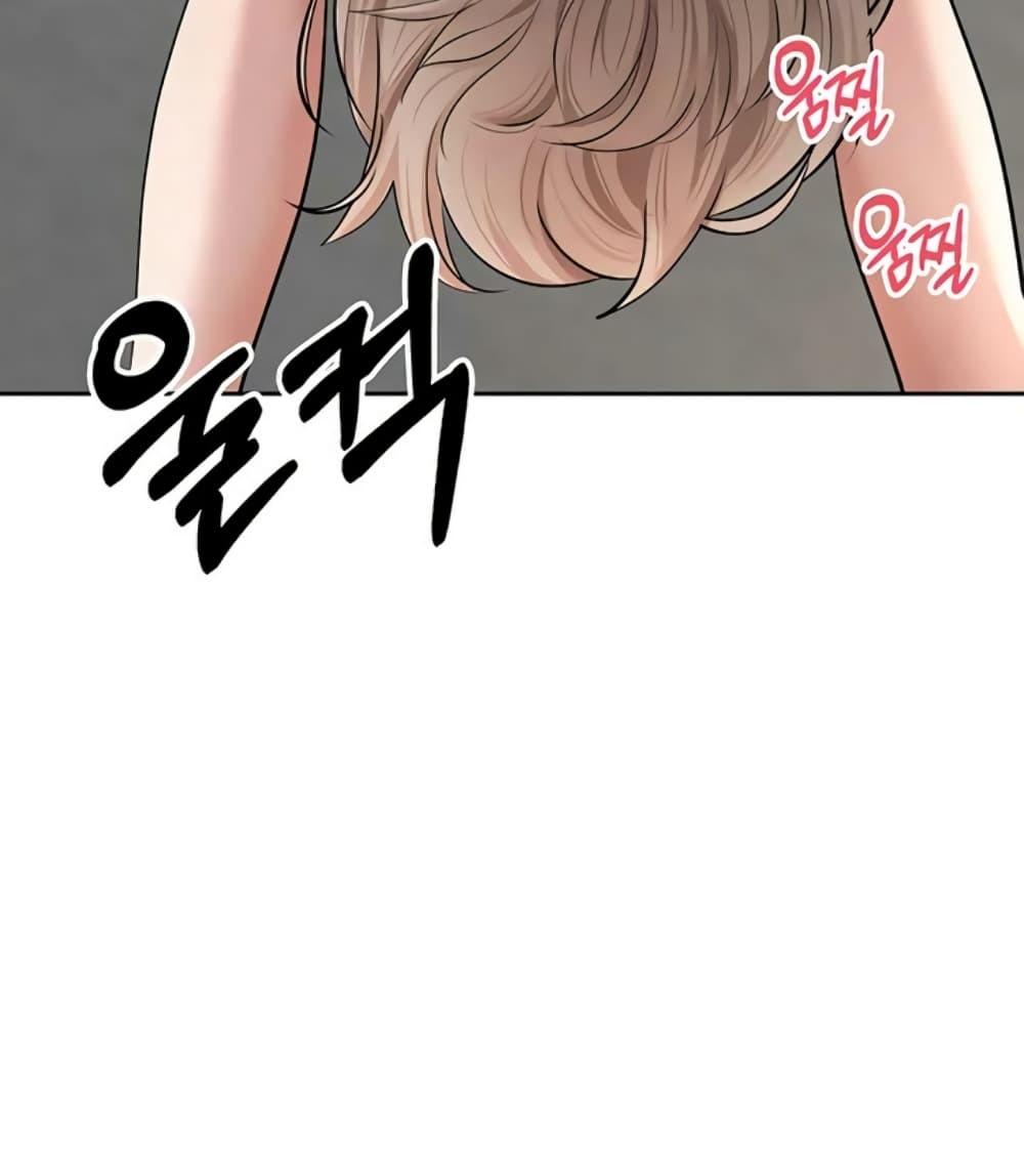 Doujin-Lc- อ่าน โดจิน มังฮวา เกาหลี ญี่ปุ่น จีน แปลไทย Turning My Life ตอนที่ 1 2 3 4 5 6 7 8 9 10 11 12 13 14 ฟรี ไม่มีโฆษณา อ่าน โดจิน Manhwa เกาหลี ญี่ปุ่น จีน เรามีครบ คัดมาให้เน้นๆ โดจิน 18+ รับประกันความฟินโดย  Doujin Lc