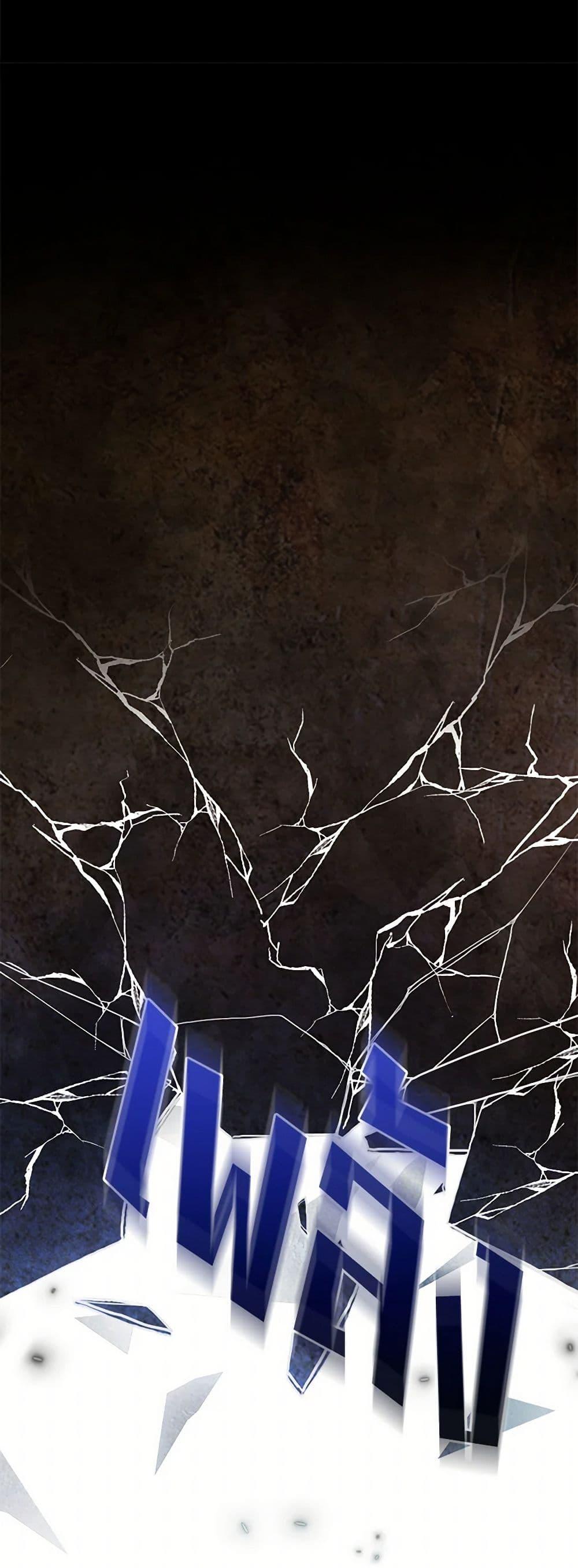 Manga-lc-com อ่านมังงะ อ่านการ์ตูน ออนไลน์ ฟรี My Sister Picked up the Male Lead ตอนที่ 1 2 3 4 5 6 7 8 9 10 11 12 13 14 ฟรี ไม่มีโฆษณา Manga-lc - อ่าน มังงะ อ่าน การ์ตูน ออนไลน์ อ่านมังงะ ฟรี