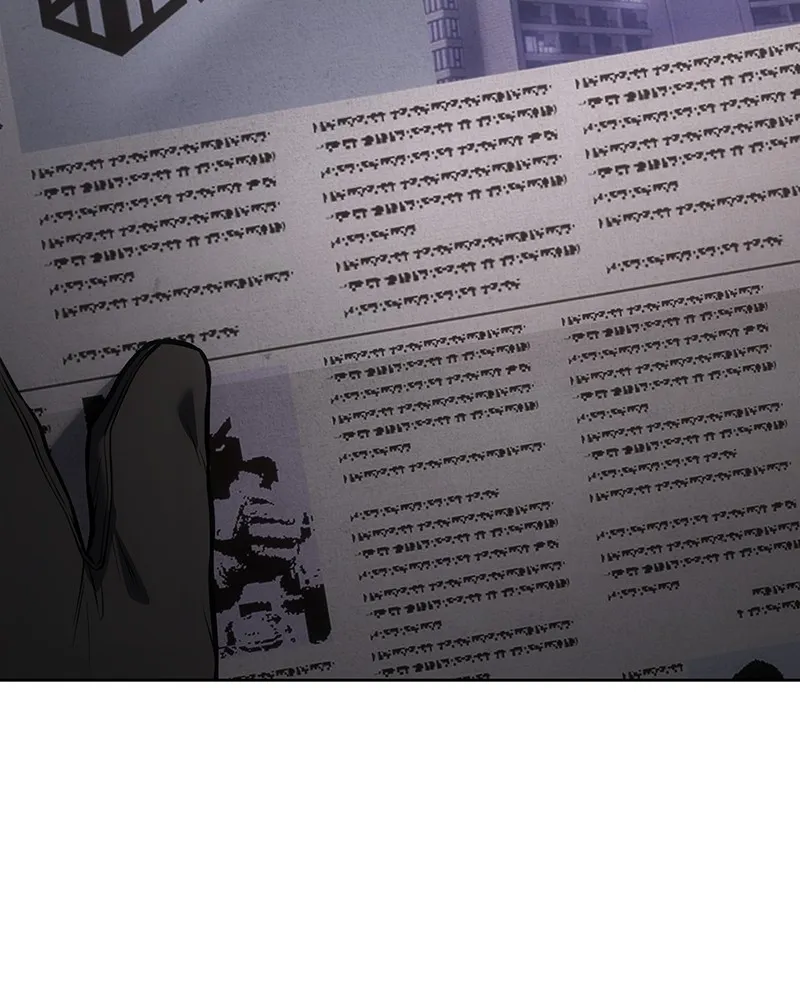 แบคXX ตอนที่ 46 รูปที่ 133