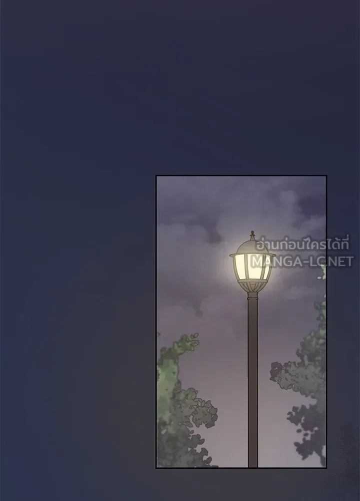 เพลิงแค้นผลาญใจ ตอนที่ 15 รูปที่ 78