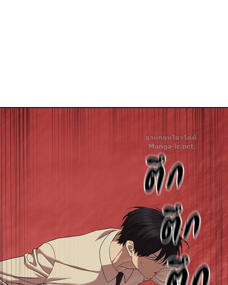 Doujin-Lc- อ่าน โดจิน มังฮวา เกาหลี ญี่ปุ่น จีน แปลไทย ข้าราชการพิเศษ ตอนที่ 1 2 3 4 5 6 7 8 9 10 11 12 13 14 ฟรี ไม่มีโฆษณา อ่าน โดจิน Manhwa เกาหลี ญี่ปุ่น จีน เรามีครบ คัดมาให้เน้นๆ โดจิน 18+ รับประกันความฟินโดย Doujin Lc