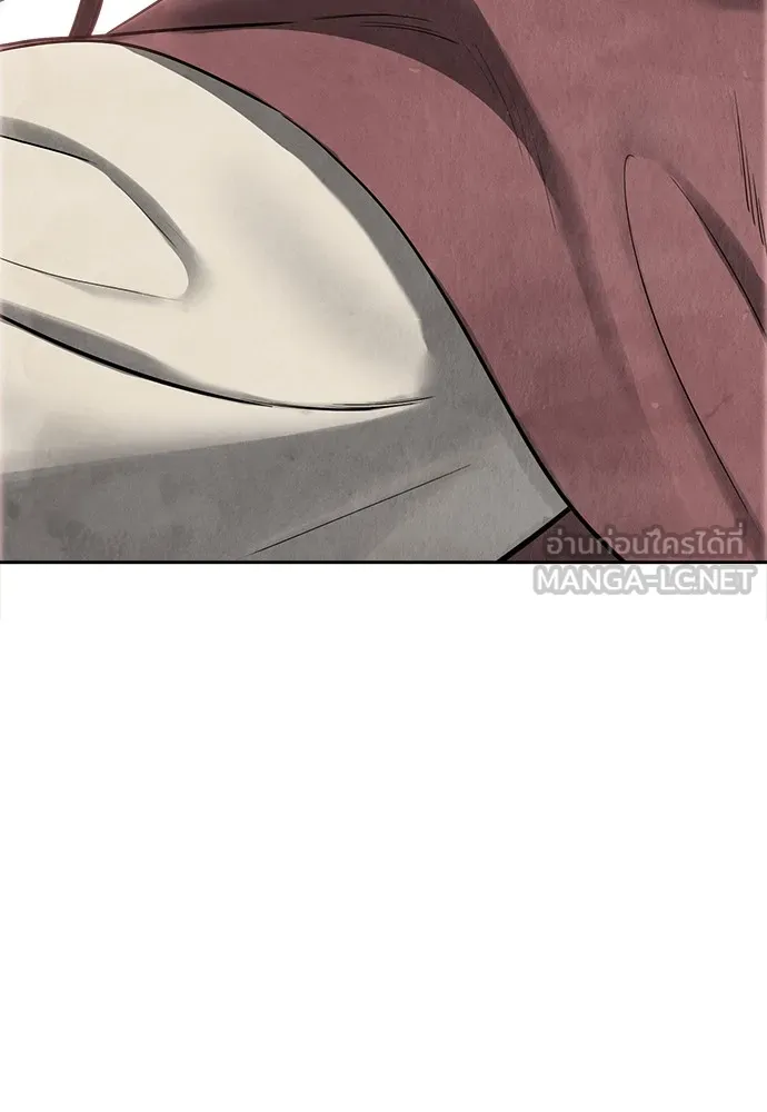 ความลับของสาวร่างทรง ตอนที่ 5 รูปที่ 45