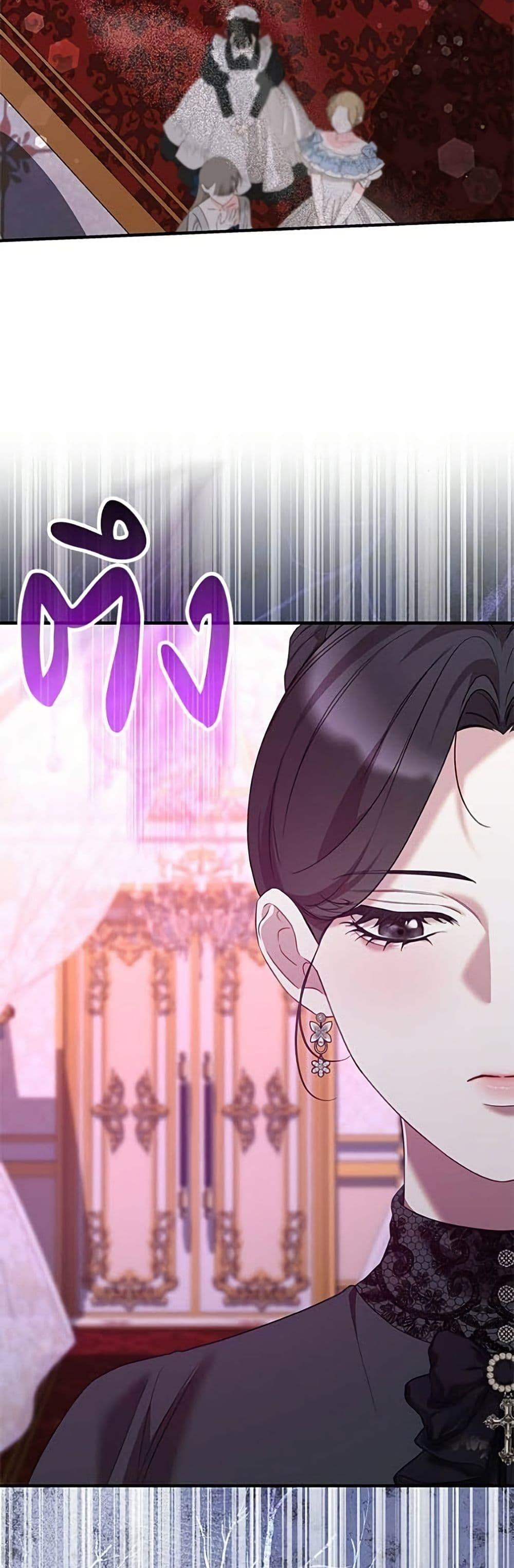 Manga-lc-com อ่านมังงะ อ่านการ์ตูน ออนไลน์ ฟรี One Day My Sister Died ตอนที่ 1 2 3 4 5 6 7 8 9 10 11 12 13 14 ฟรี ไม่มีโฆษณา Manga-lc - อ่าน มังงะ อ่าน การ์ตูน ออนไลน์ อ่านมังงะ ฟรี