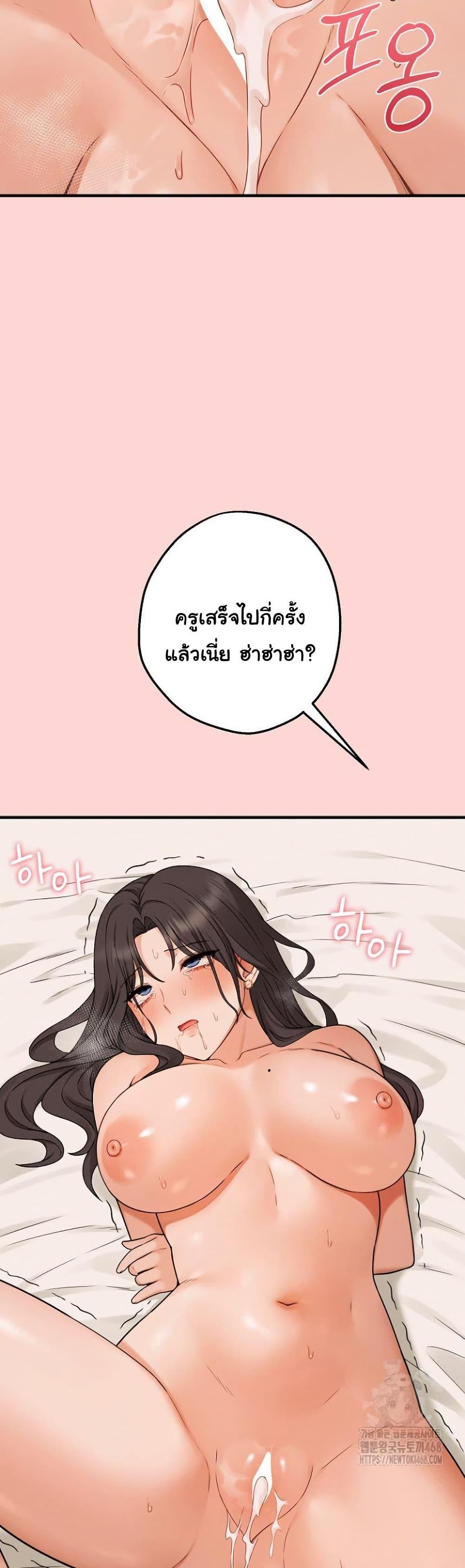 Doujin-Lc- อ่าน โดจิน มังฮวา เกาหลี ญี่ปุ่น จีน แปลไทย Shattered Ties ตอนที่ 1 2 3 4 5 6 7 8 9 10 11 12 13 14 ฟรี ไม่มีโฆษณา อ่าน โดจิน Manhwa เกาหลี ญี่ปุ่น จีน เรามีครบ คัดมาให้เน้นๆ โดจิน 18+ รับประกันความฟินโดย  Doujin Lc