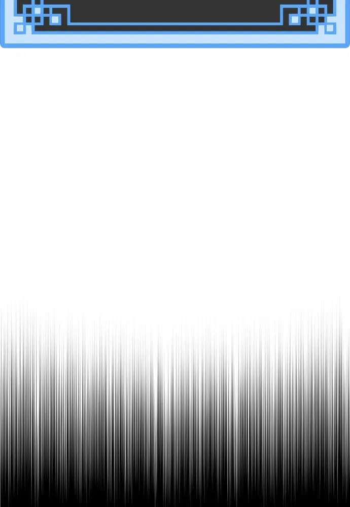 เส้นทางสู่เทพมาร ตอนที่ 40 รูปที่ 259