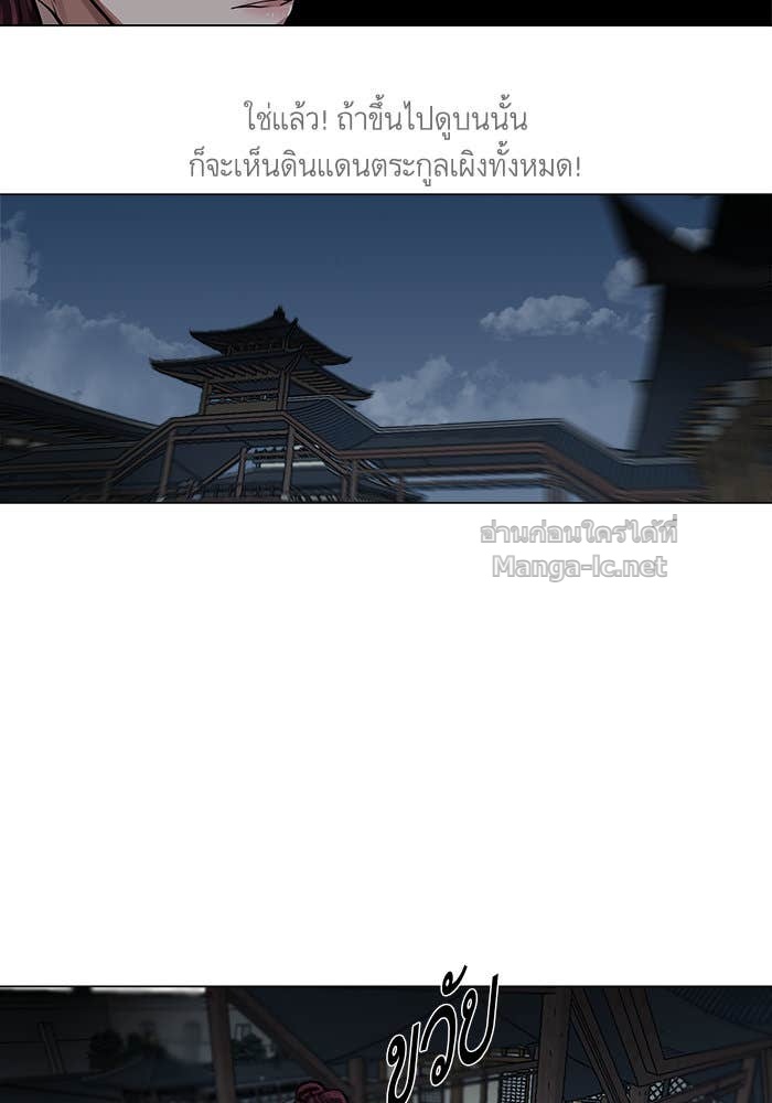 Doujin-Lc- อ่าน โดจิน มังฮวา เกาหลี ญี่ปุ่น จีน แปลไทย องครักษ์แห่งอัครสกุลจาง ตอนที่ 1 2 3 4 5 6 7 8 9 10 11 12 13 14 ฟรี ไม่มีโฆษณา อ่าน โดจิน Manhwa เกาหลี ญี่ปุ่น จีน เรามีครบ คัดมาให้เน้นๆ โดจิน 18+ รับประกันความฟินโดย Doujin Lc