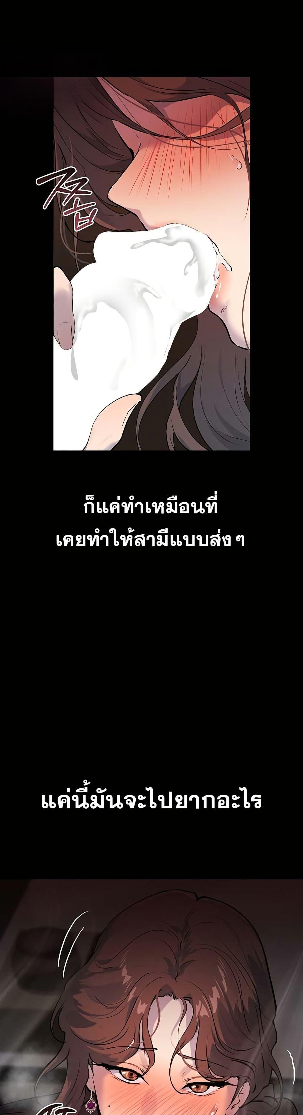 Doujin-Lc- อ่าน โดจิน มังฮวา เกาหลี ญี่ปุ่น จีน แปลไทย First Class ตอนที่ 1 2 3 4 5 6 7 8 9 10 11 12 13 14 ฟรี ไม่มีโฆษณา อ่าน โดจิน Manhwa เกาหลี ญี่ปุ่น จีน เรามีครบ คัดมาให้เน้นๆ โดจิน 18+ รับประกันความฟินโดย  Doujin Lc