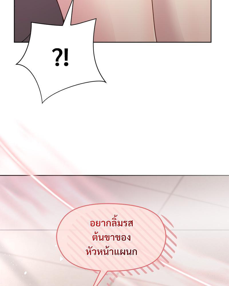 Doujin-Lc- อ่าน โดจิน มังฮวา เกาหลี ญี่ปุ่น จีน แปลไทย Playing a game ตอนที่ 1 2 3 4 5 6 7 8 9 10 11 12 13 14 ฟรี ไม่มีโฆษณา อ่าน โดจิน Manhwa เกาหลี ญี่ปุ่น จีน เรามีครบ คัดมาให้เน้นๆ โดจิน 18+ รับประกันความฟินโดย  Doujin Lc