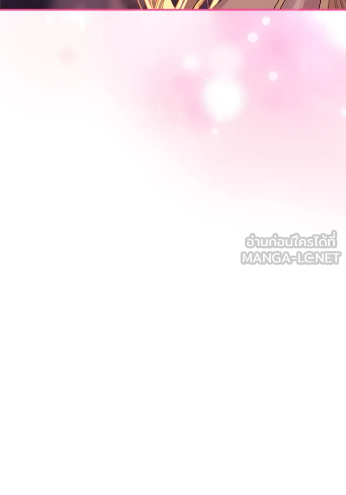 Couple Breaker ตอนที่ 9 รูปที่ 69