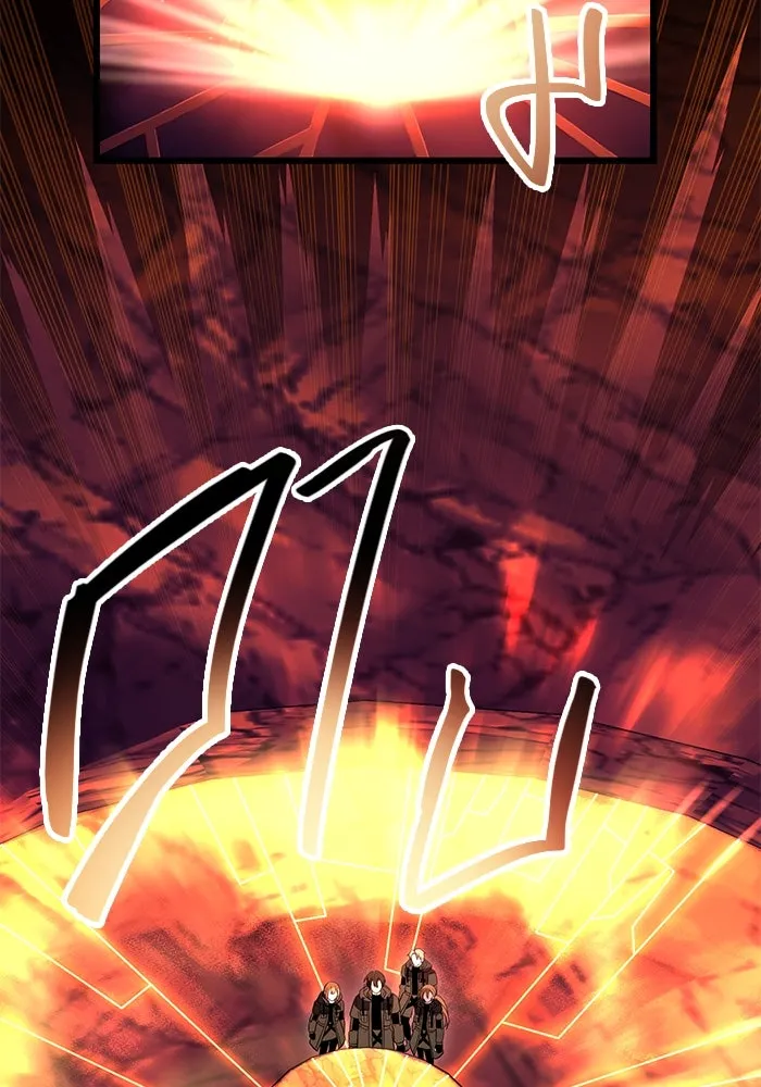 พลิกชะตาคว้าไอเทมระดับเทพ ตอนที่ 77 รูปที่ 40