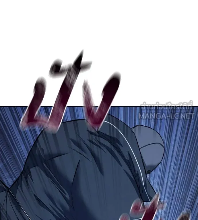 มัจจุราชชุดแดง ตอนที่ 22 รูปที่ 124