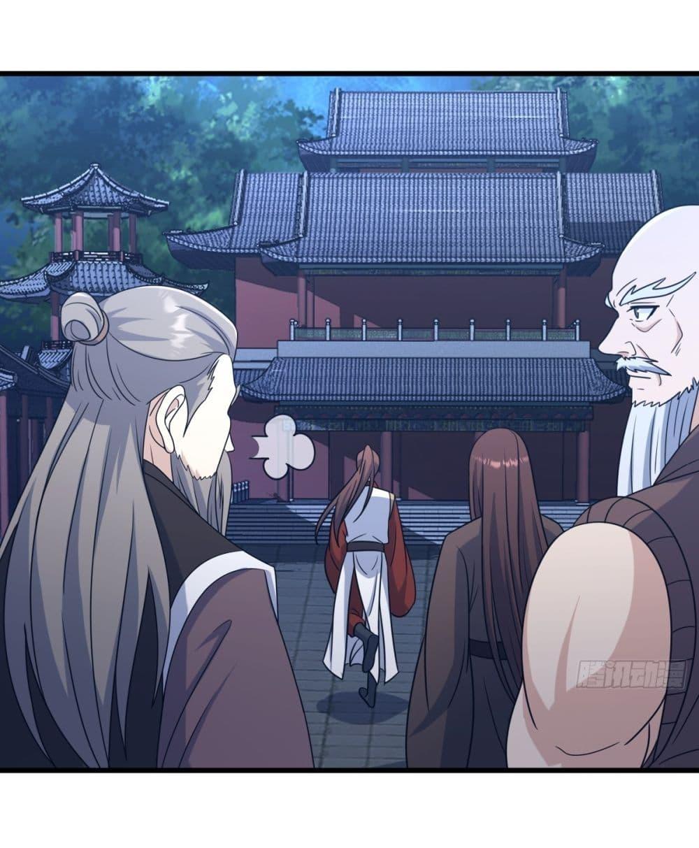 Manga-lc-com อ่านมังงะ อ่านการ์ตูน ออนไลน์ ฟรี Invincible After a Hundred Years of Seclusion ตอนที่ 1 2 3 4 5 6 7 8 9 10 11 12 13 14 ฟรี ไม่มีโฆษณา Manga-lc - อ่าน มังงะ อ่าน การ์ตูน ออนไลน์ อ่านมังงะ ฟรี