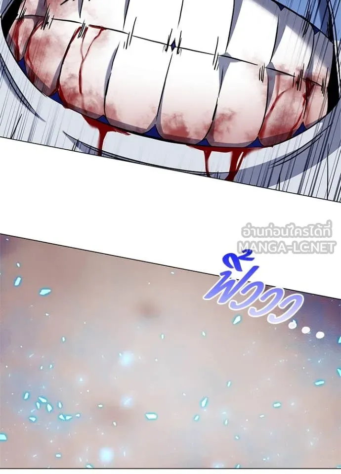 คืนแห่งโทแกบี ตอนที่ 83 รูปที่ 134